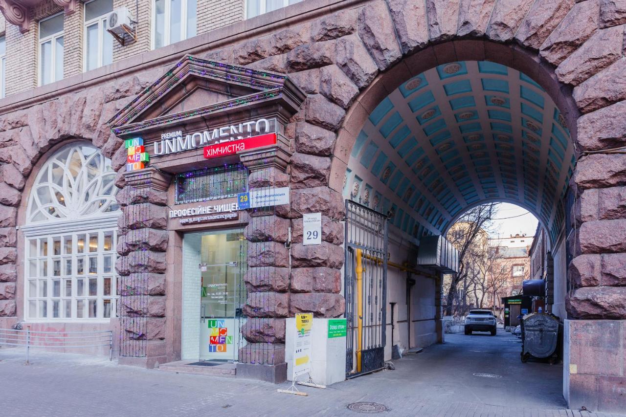 Apartment With Lovely View Kiev Exteriör bild