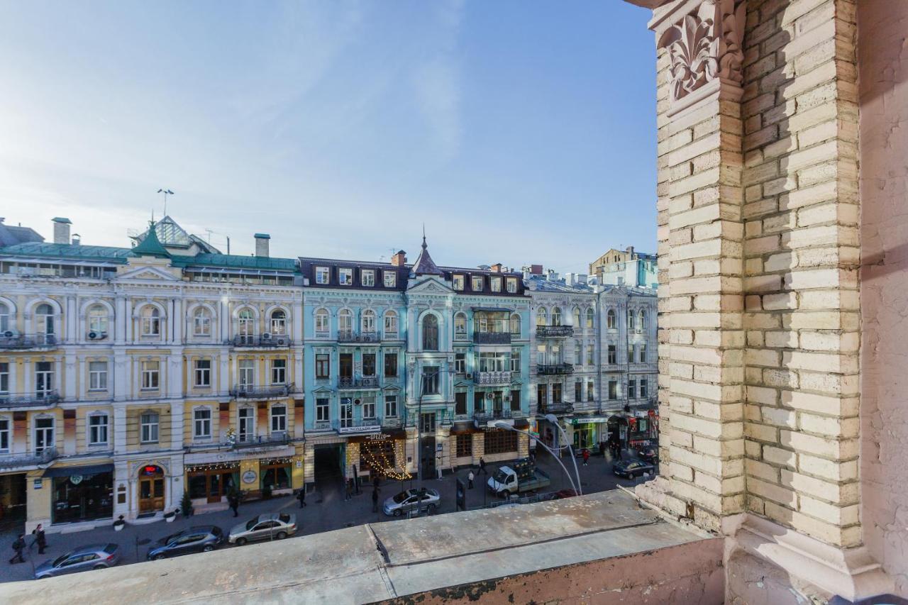 Apartment With Lovely View Kiev Exteriör bild